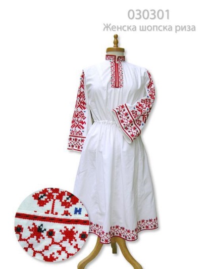 Costum popular bulgaresc - târg de meșteșugari - manual, manual