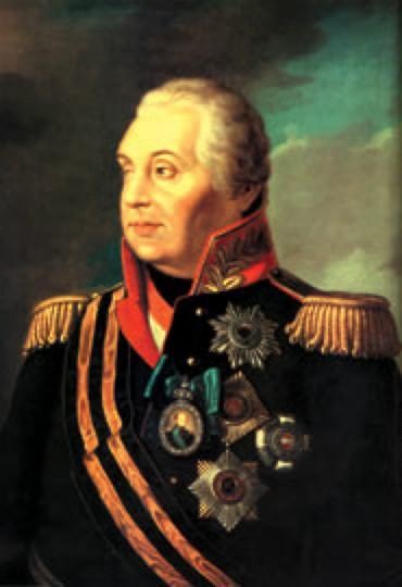 Bătălia de la Borodino