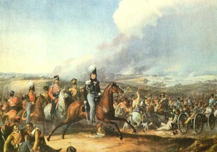 Bătălia de la Borodino