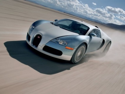 Bugatti veyron - cel mai scump, rapid, puternic