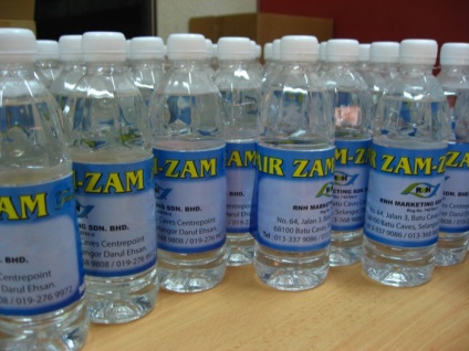 Puterea de vindecare a apei zam-zam-an-nisa - Portalul femeilor musulmane