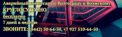 Цената на стоките не е същото като на дизайнерски цени на боксофиса другият