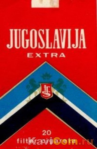 Hogy a füstölt a Szovjetunióban (füstölt) Hogy a füstölt a Szovjetunióban
