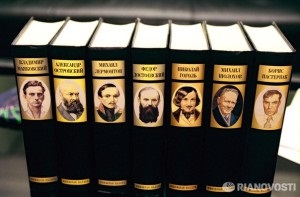 Що привезти в подарунок з росії, подаруй марі