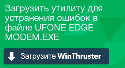 Какво е ufone ръб и как да се определи, че съдържа вирус или сигурност