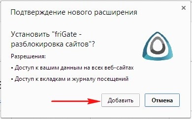 Datalife versiune imprimabilă a motorului cum să ajungi la site-ul blocat