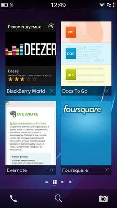 Revizuirea detaliată a smartphone-ului blackberry z30