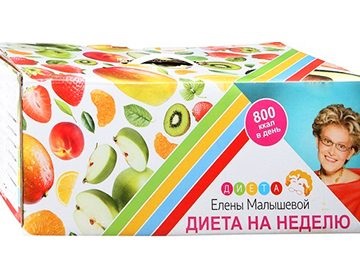 Dieta Helen baby pentru slăbire la domiciliu, un meniu pentru o săptămână gratuit