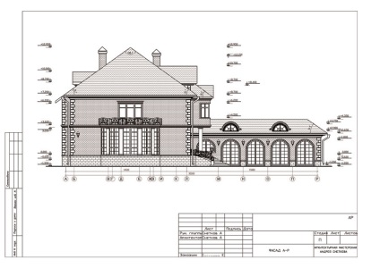 Designul casei este designul fațadei