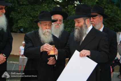 DJC - hírportál a zsidó közösség a Dnyeper
