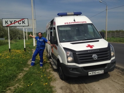 Livrarea pacienților la ambulanța la spital sau acasă, мцсмп - centrul internațional de ambulanță