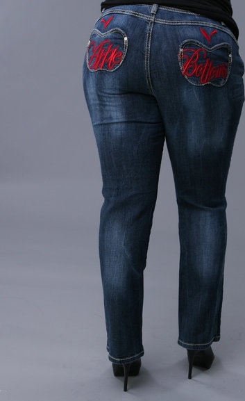 Jeans fundul de mere