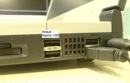 Dacă există un deficit de porturi USB în laptop