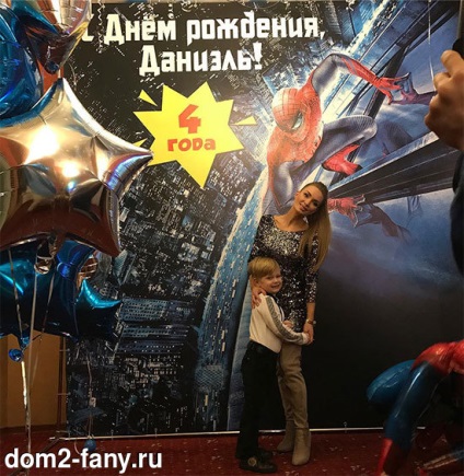 Evgenia feofilaktova nu la invitat pe Anton Gusev în ziua de naștere a fiului său
