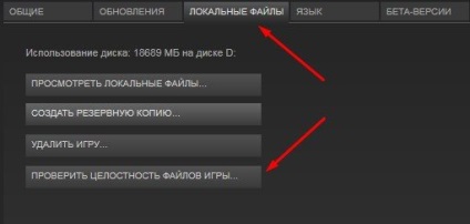 Eroare fatală nu a reușit să se conecteze cu procesul de client abur local în cs go - ce să facă, talkdevice