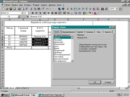 Sistem de fișiere ms-dos - informatică, programare