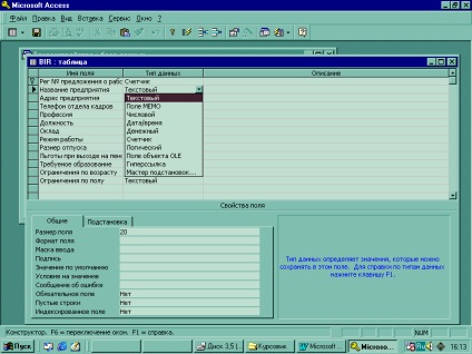 A fájlrendszer MS-DOS - számítástechnika, programozás