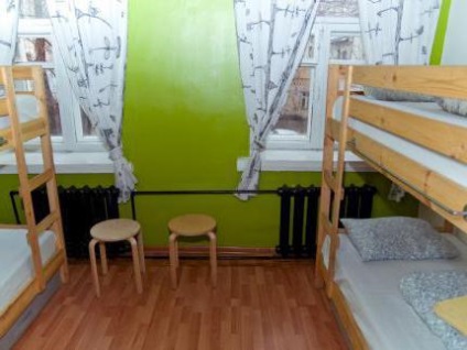 Ahol Moszkvában olcsó megáll az éjszaka, a nap, a gyerekek olcsó hotelek, apartmanok