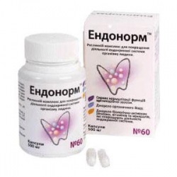 Tratamentul endonormal cu hipertiroidism