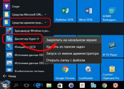 Hyper-V Windows 10