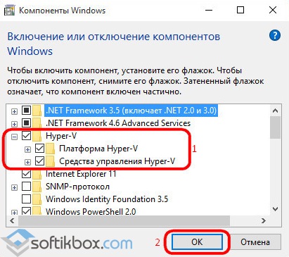 Hyper-v în ferestre 10