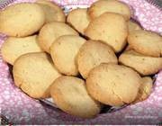 Ginger biscuit pas-cu-pas rețetă de la Julia Vysotsky, site-ul oficial al rețete culinare Julia