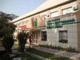 Institutul de Medicină Reproductivă (clinica profesorului Dahno F