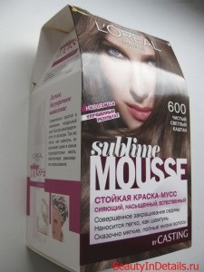 І знову я купила фарбу для волосся - sublime mousse від loreal