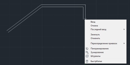 Folosind multiline în autocad, casp-log