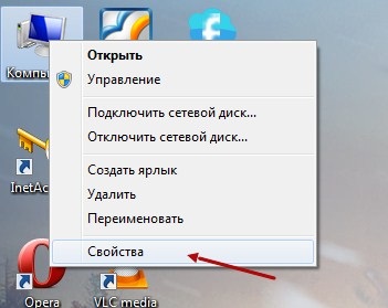 Зміна мак-адреси мережевої плати - комп'ютерна допомога онлайн