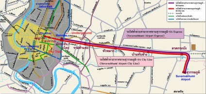Cum să ajungeți de la aeroportul Suvarnabhumi până la aeroportul din Don Mueang din Bangkok