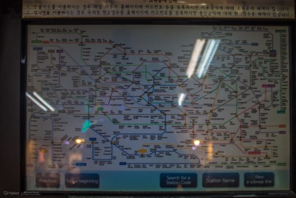Hogyan lovagolni a metró Szöul