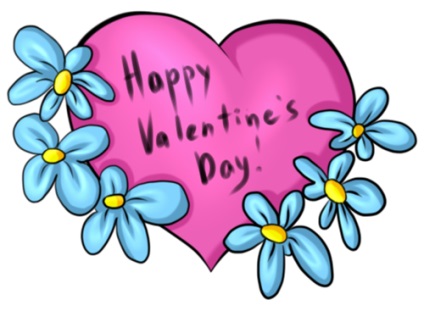 Cum de a desena o valentină sub forma unei inimi decorate cu flori - un laborator de animație pentru toți