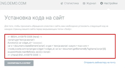 Cum se configurează schimbarea limbii de chat pe un site multilingv, baza de cunoștințe jivosite