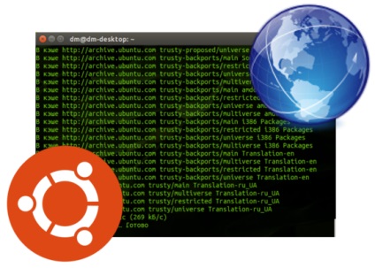 Cum se actualizează ubuntu, blog despre linux ubuntu