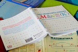 Hogyan magyarázza, hogy a gyermek a matematikai