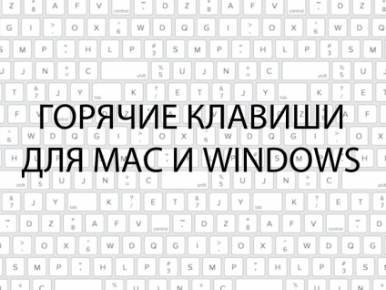 Cum se transferă contactele, calendarele, poșta de la Android la iPhone, migrarea la iOS