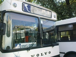 Cum să folosiți autobuze pentru