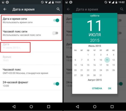 Hogyan módosíthatja a dátumot és az időt az android okostelefonon vagy táblagépen?