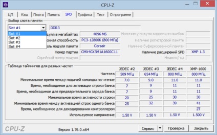 Cum să vizualizați sau să determinați ce RAM este instalat pe computer, ferestre albe