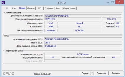 Cum să vizualizați sau să determinați ce RAM este instalat pe computer, ferestre albe