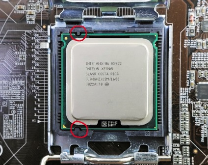 Cum se instalează corect procesorul intel xeon lga771 pe placa de bază intel xeon pe conector