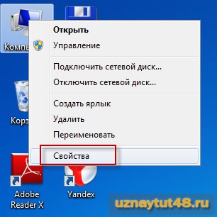 Как да се направи избор на операционна система изтегляне - въпроси и отговори показват,