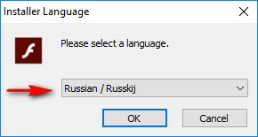 Hogyan kell letölteni és telepíteni az Adobe Flash Playert, hogy a számítógép a Windows 7 lépésről lépésre