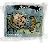 Cum poate un comerciant să utilizeze swap-uri