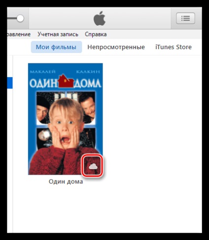 Cum se elimină filmele din itunes