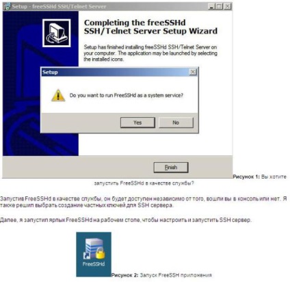Cum se instalează ssh în win2008, blogul lui khlebalin dmitriy
