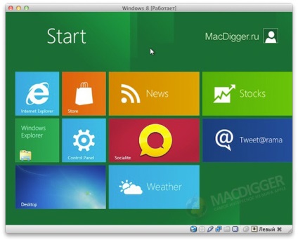 Cum se instalează Windows 8 într-o virtuală a mașinii virtuale pe mac și ferestre, - știri din lumea merelor