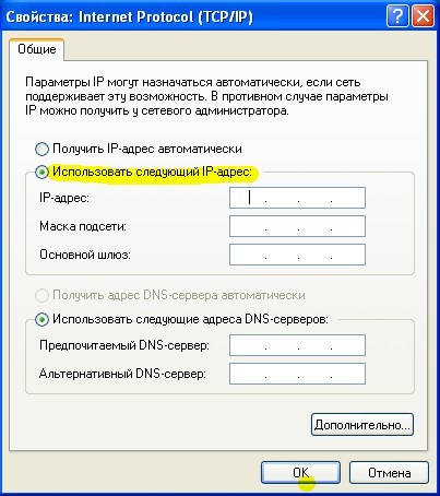 Hogyan lehet megtanulni és megváltoztatni az ip-címedet windows xp, 7, 8