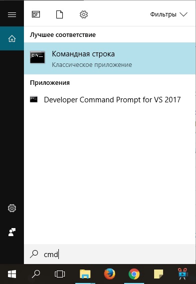 Cum de a găsi router-ul ip pentru a introduce setările de android 1